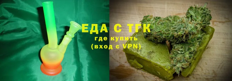 Canna-Cookies марихуана  Бузулук 