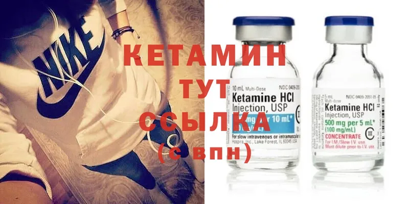 ссылка на мегу   закладки  Бузулук  Кетамин ketamine 